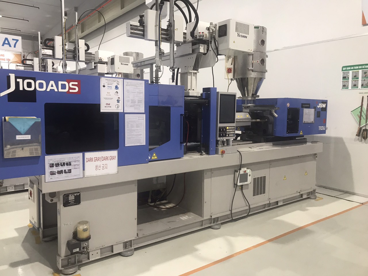 plastic injection machine (2).jpg
